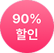 90% Discount